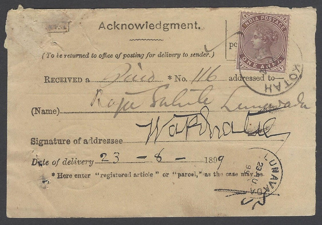 AOP India 1899 postal receipt signed Maharaja of Lunavada Wakhat Singh