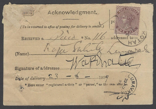 AOP India 1899 postal receipt signed Maharaja of Lunavada Wakhat Singh