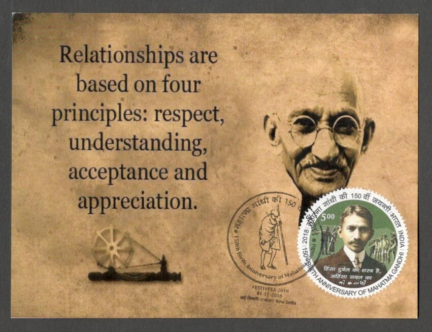 AOP India 2018 GANDHI maxi card with label Relationships