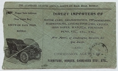 (AOP) India 1911 KEdVII advertisement cover MOTOR CAR (AUTOMOBILE)