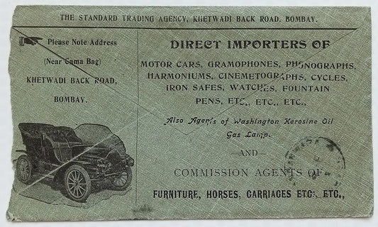 (AOP) India 1911 KEdVII advertisement cover MOTOR CAR (AUTOMOBILE)