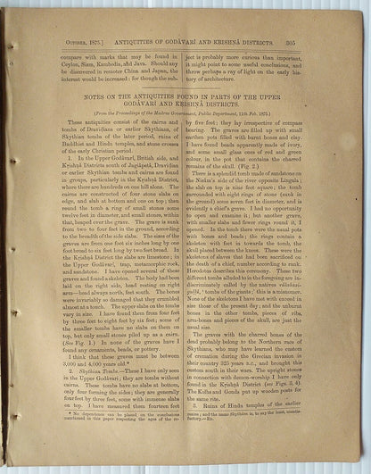 Indian Antiquary Oct 1875 #47 Journal of Oriental Research FRAGILE NO COVER