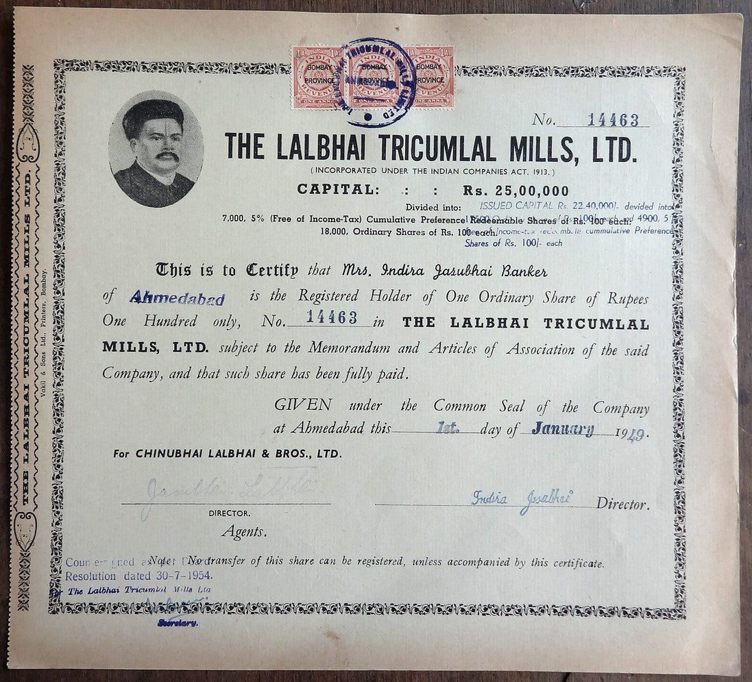 India LALBHAI TRICUMAL MILLS share certificates x 4 different 1929-49