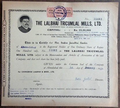 India LALBHAI TRICUMAL MILLS share certificates x 4 different 1929-49