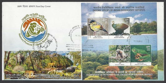 India 2012 Biodiversity Hotspots miniature sheet MS FDC