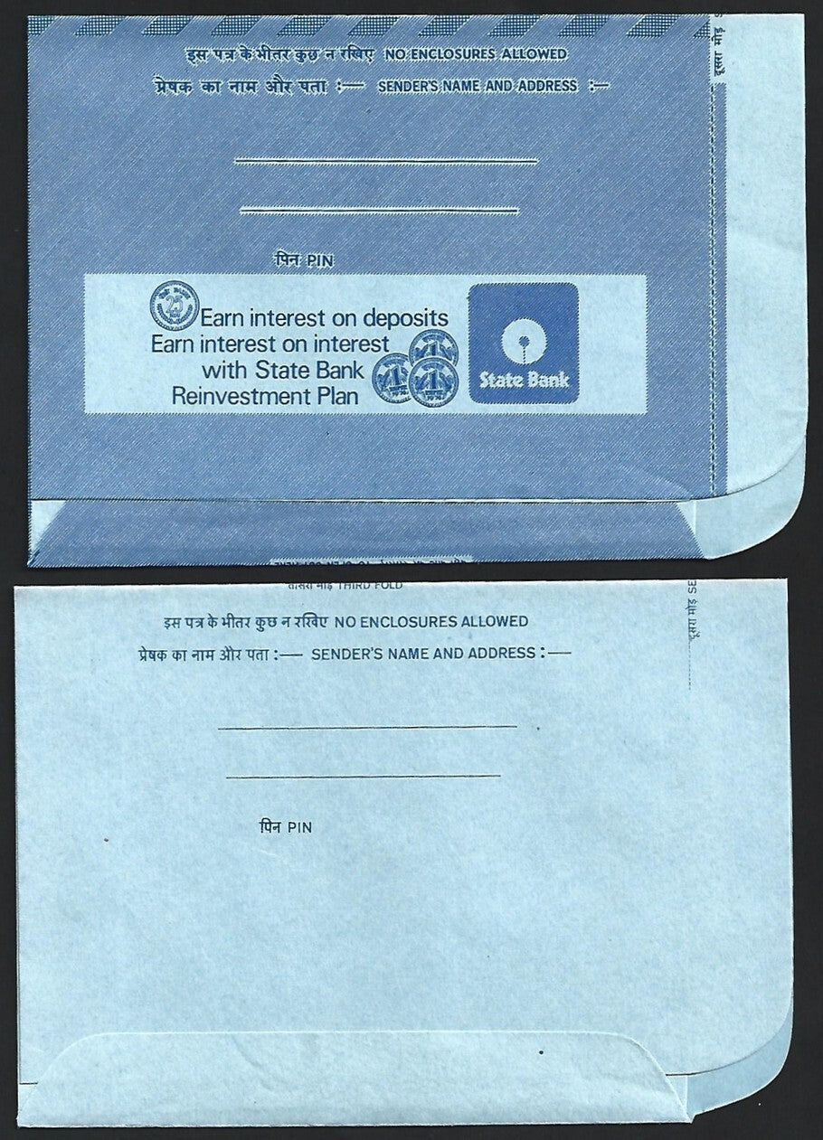 (AOP) India 1978 collection of advertisement aerogrammes (12)
