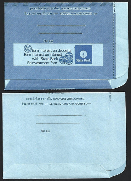 (AOP) India 1978 collection of advertisement aerogrammes (12)