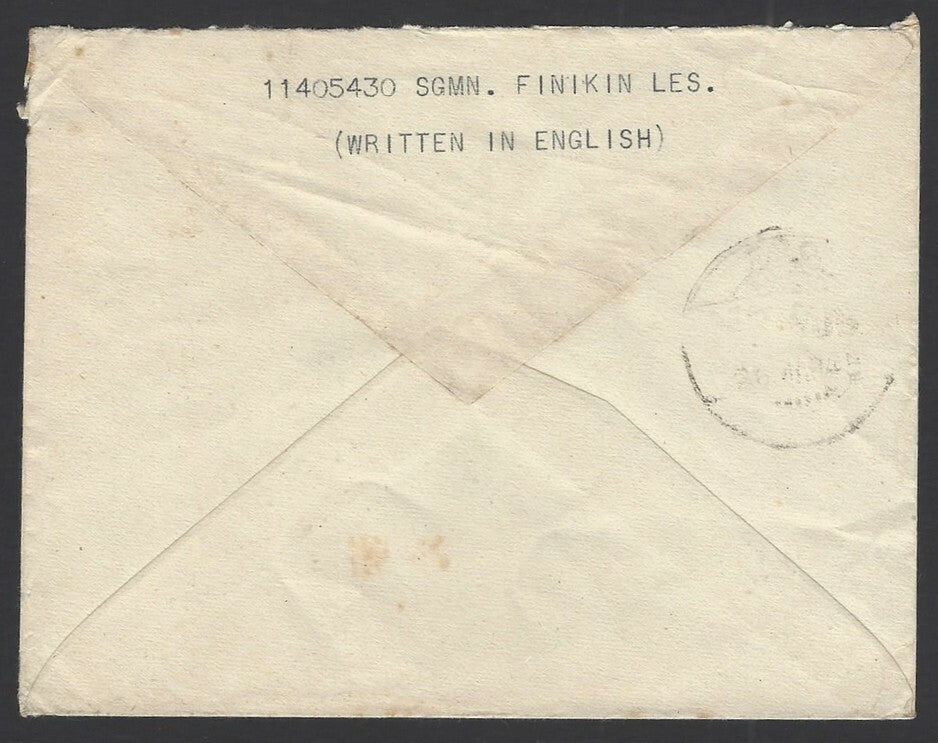 India WW2 white GREEN ENVELOPE used 1945
