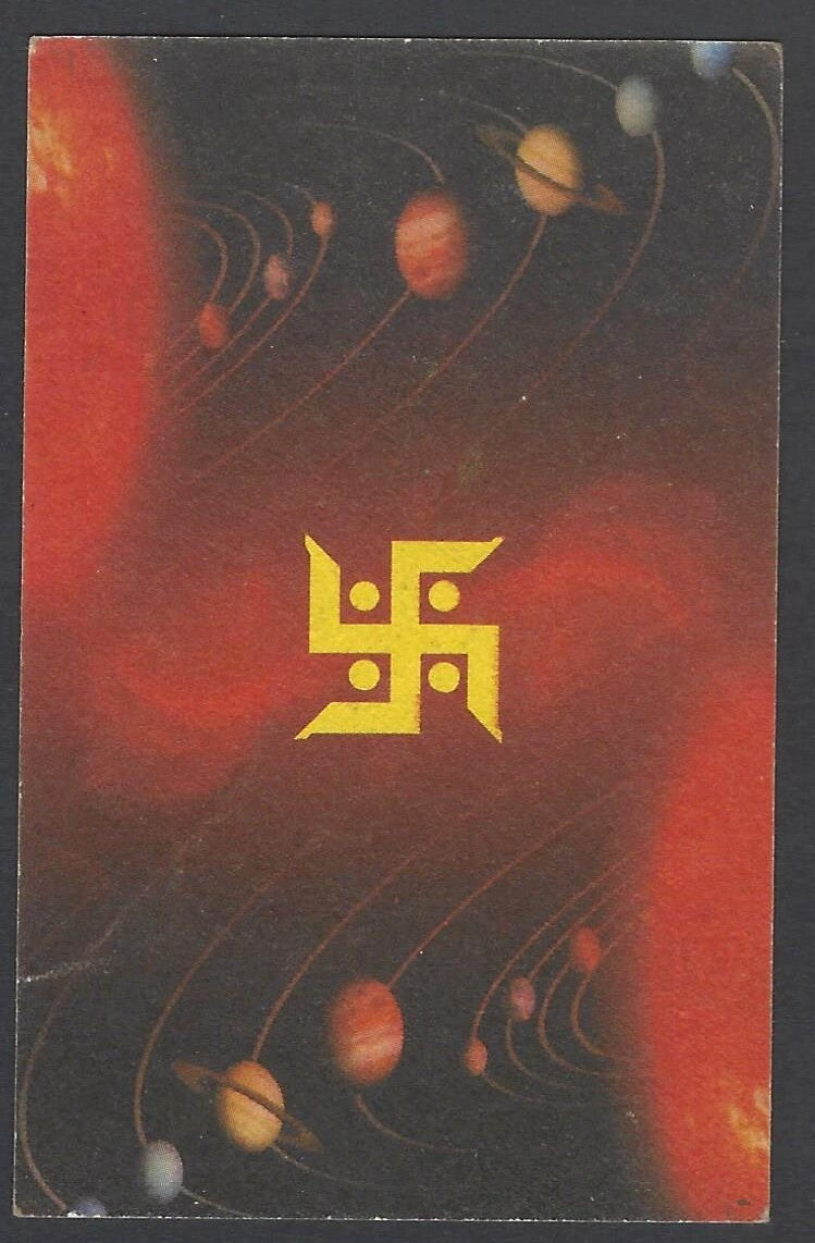 AOP India Vintage Hindu TAROT card Three Swords
