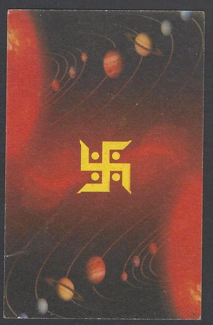 AOP India Vintage Hindu TAROT card Three Swords
