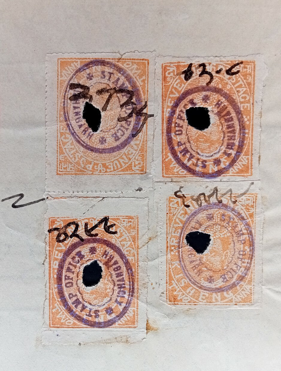 AOP India Kishangarh 1899 postage issues on 2a red stamp paper