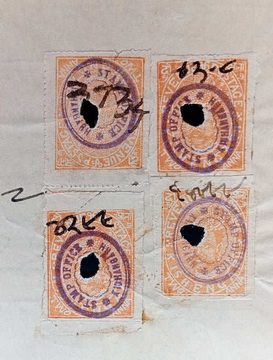 AOP India Kishangarh 1899 postage issues on 2a red stamp paper