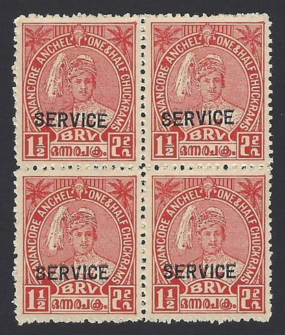 India Travancore State 1941-2 1 1/2ch SG O97 perf.12.5 unused block of 4