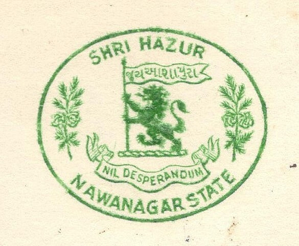 India 1942 crested letter NAWANAGAR STATE