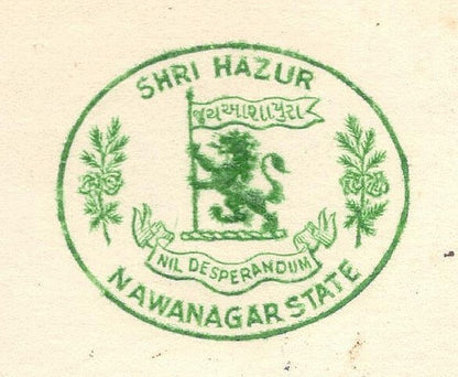 India 1942 crested letter NAWANAGAR STATE