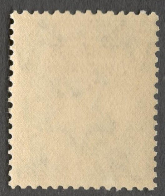 AOP India Chamba State Official 1927-37 KGV 9p MNH. SG O50 £4.50