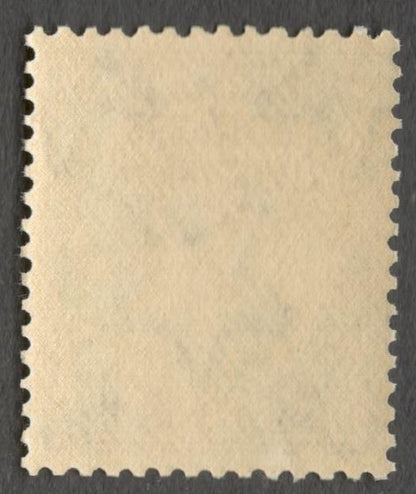 AOP India Chamba State Official 1927-37 KGV 9p MNH. SG O50 £4.50