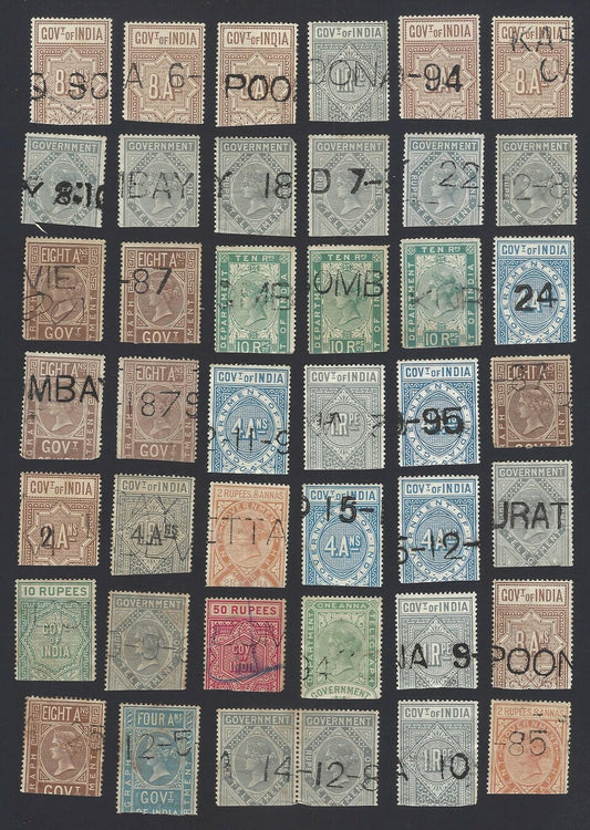 India QV Queen Victoria telgraph stamps mixture to 50R used (54)