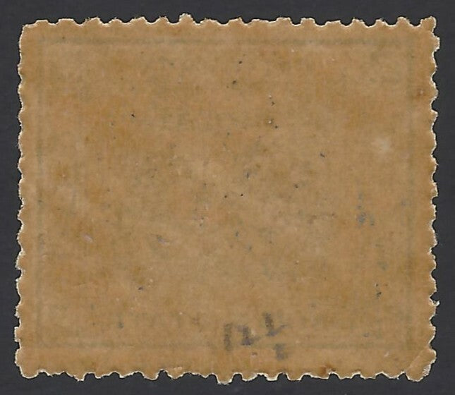 India Jaipur State 1904 Chariot 1/2a bluet MH SG 6a p.12.5 £55