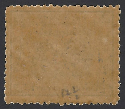 India Jaipur State 1904 Chariot 1/2a bluet MH SG 6a p.12.5 £55
