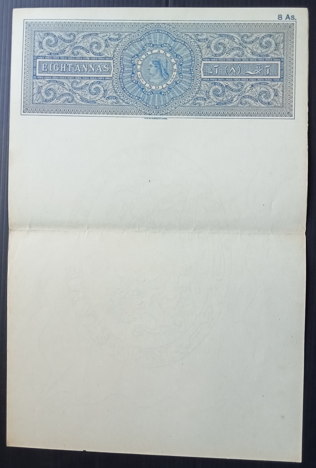 India QV 8a blue stamp paper unused