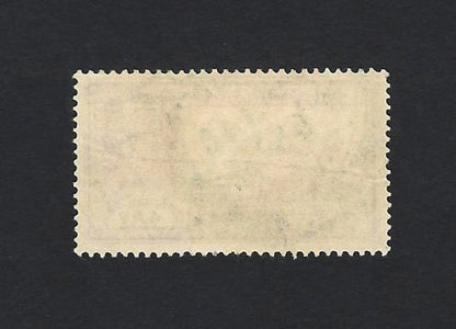 India KGVI 1937 4as Mail Train with watermark inverted used