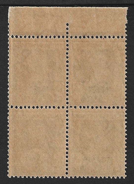 India Gwalior State Off KGVI 1940-42 1/2a red brown MNH block of 4 SG O81 £60