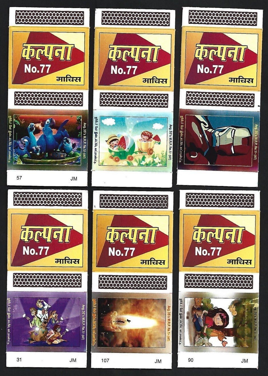 (AOP) India matchbox outers - Animated figures - cartoons (12)
