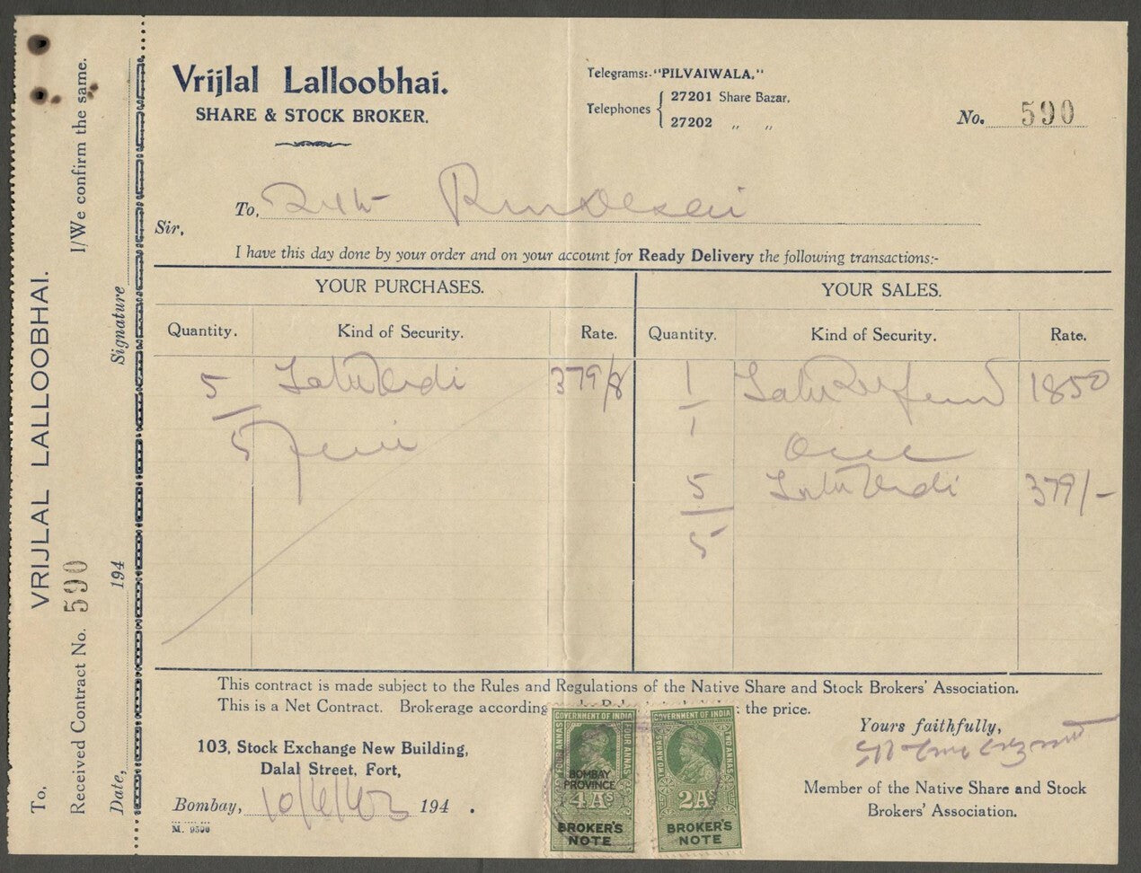 AOP India revenue Broker's Note KGV King George V 2a & 4a on 1943 Contract Note