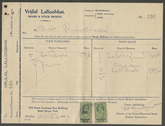 AOP India revenue Broker's Note KGV King George V 2a & 4a on 1943 Contract Note