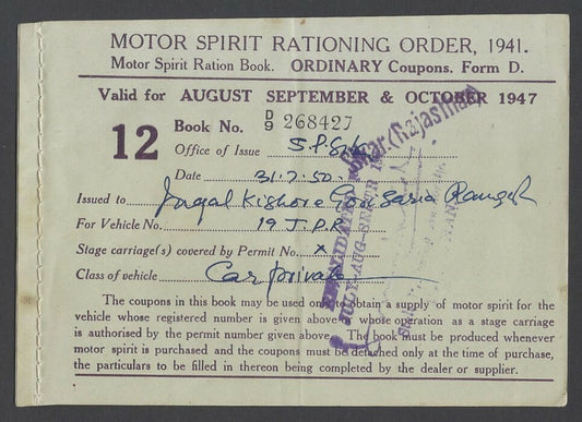 AOP India WW2 1941 Motor Rationing booklet with 6 coupons complete