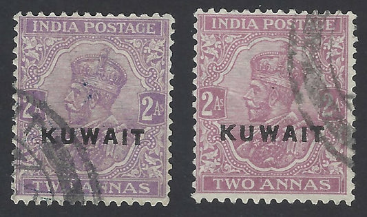 AOP Kuwait 1923-24 overprints on India KGV 2a both shades used SG 4/4a 