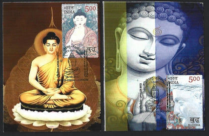 India 2007 Buddha set of 6 on 6 Kapilvastu, Siddharthnagar 2022 maximum cards