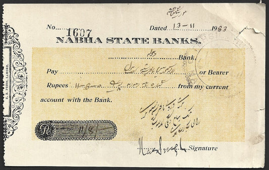 India 1933 NABHA STATE BANK check / cheque