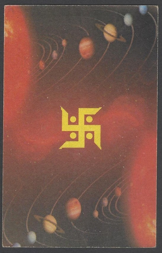 AOP India Vintage Hindu TAROT card Eight Wands