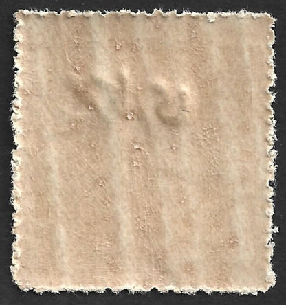 India Hyderabad State 1949 Official 2p brown MNH. SG O55 £10