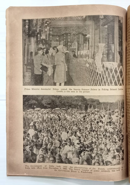 AOP India MODERN REVIEW Dec 1954 Formosa-Harbinger of World War III?