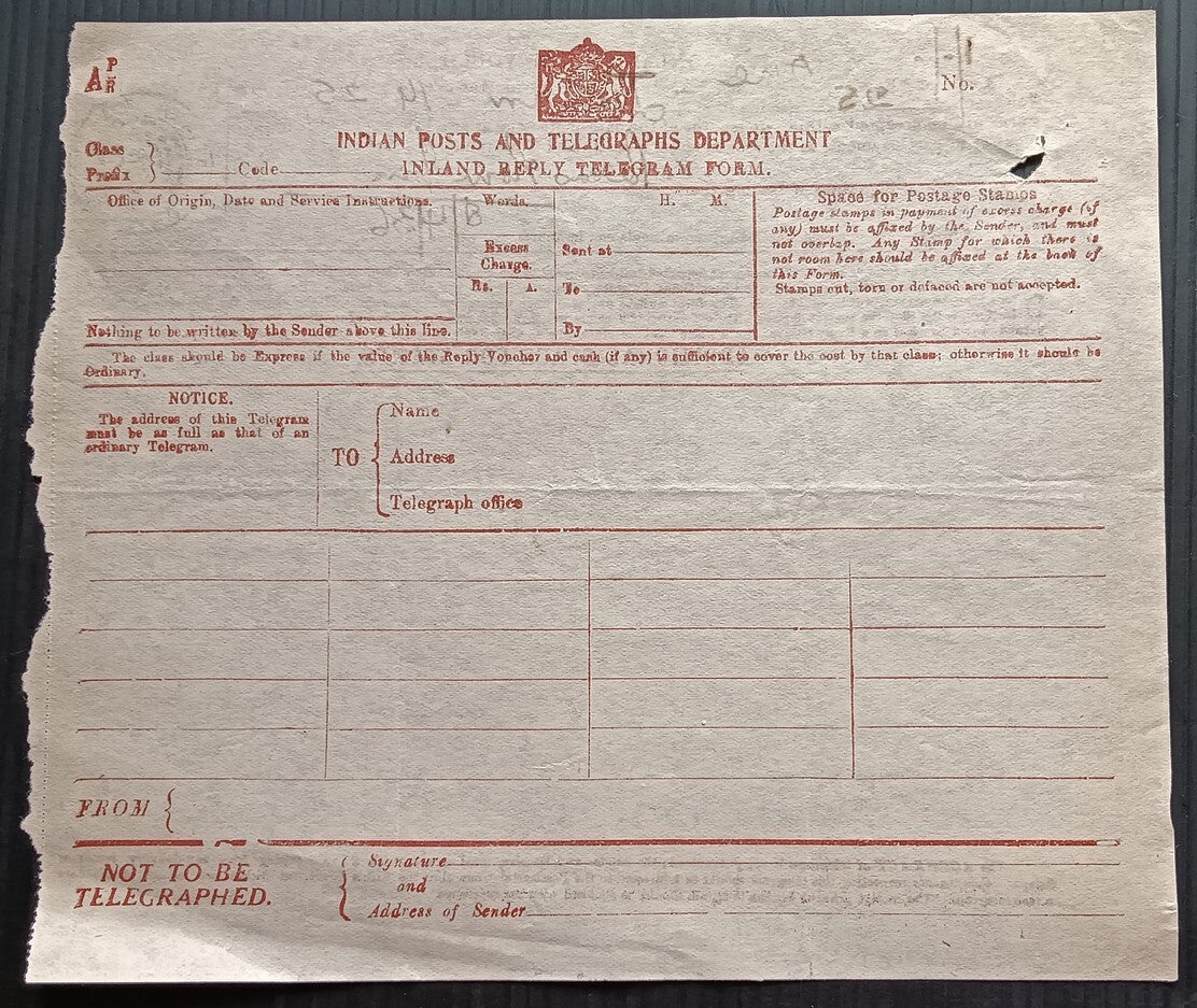 India Reply Telegram used PATIALA 1936