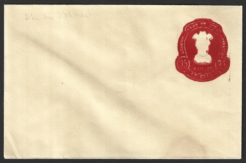 India 35p envelope with smudged overinked stamp error