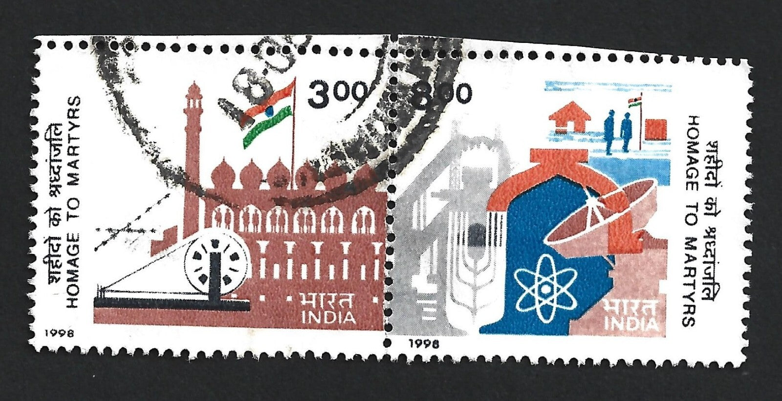 India 1998 Homage to Martyrs se-tenant pair postally used