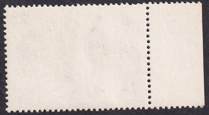 India 1978 Punjab Regiment with PUNJnB constant error MNH