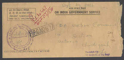 AOP India OIGS registered FPO covers with Official stamps (6)