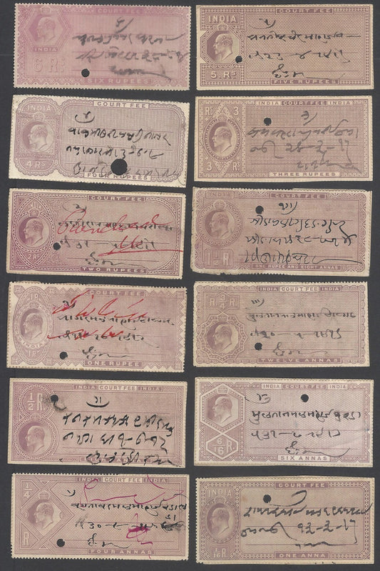 AOP India KEdVII King Edward VII Court Fee 12v to 6R