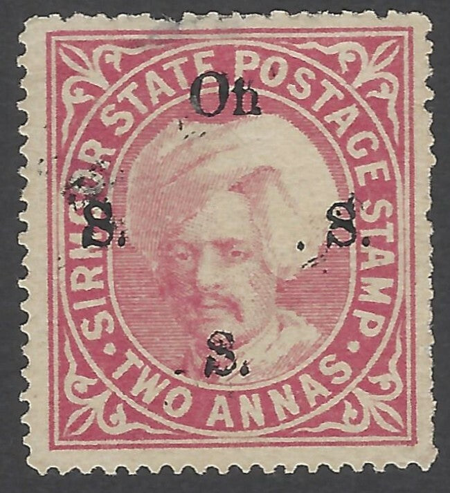 AOP India Sirmoor State 1891 2a pink MH. SG 57 £35
