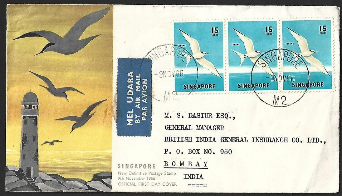 (AOP) Singapore 1966 New definitives 15c Stern strip of 3 FDC to India