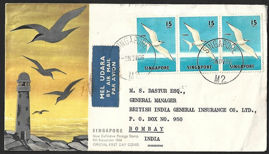 (AOP) Singapore 1966 New definitives 15c Stern strip of 3 FDC to India