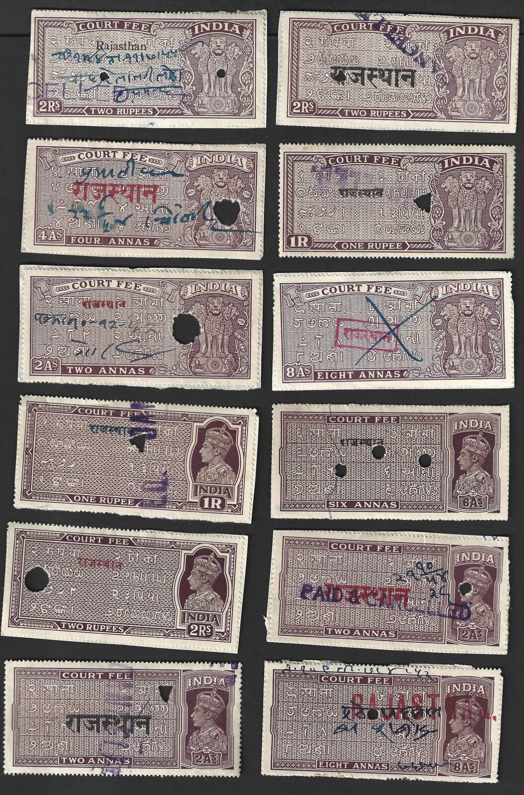 India Court Fees with RAJASTHAN overprints (12)