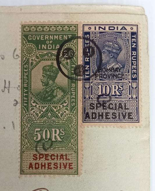 AOP India 1973 5 pages Indenture with KGV Special Adhesive 50R & KGVI 10R