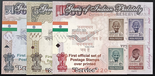 GEMS OF INDIAN PHILATELY pack 3 Gandhi Service replica sheets; Limited edition