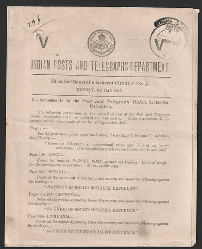 India POSTAL CIRCULAR #3 4 May 1942 Amendments to Post & Telegraph Guide 1941